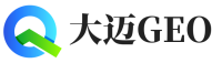 兴业县大迈GEO